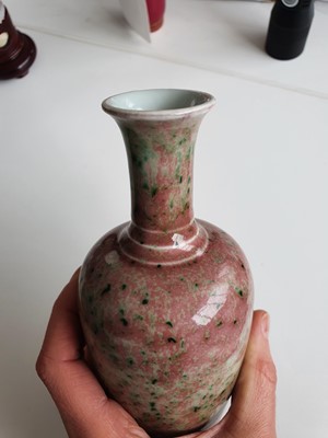 Lot 478 - A CHINESE PEACH BLOOM VASE.