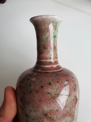 Lot 478 - A CHINESE PEACH BLOOM VASE.