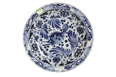 Lot 510 - A CHINESE BLUE AND WHITE YUAN-STYLE 'FISH' BASIN.