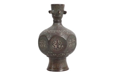 Lot 159 - A PERSIAN BRONZE AND WHITE METAL VASE