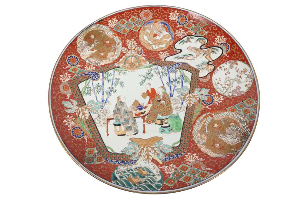 Lot 367 - A MASSIVE JAPANESE KUTANI CHARGER