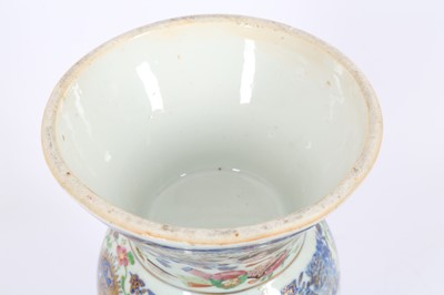 Lot 167 - A CHINESE PORCELAIN SQUAT GU VASE, MID/LATE 19TH CENTURY