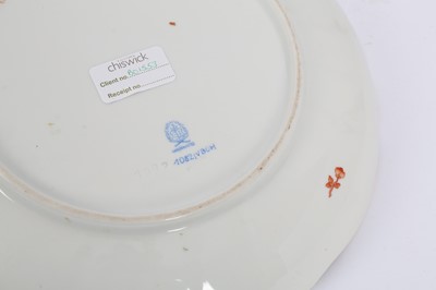 Lot 126 - A HEREND PORCELAIN DISH, 20TH CENTURY