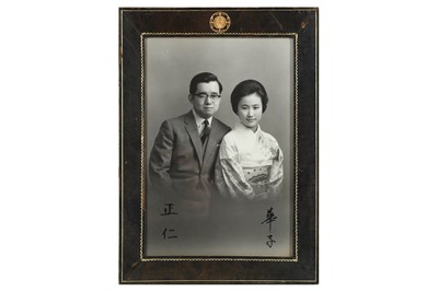 Lot 1333 - Masahito, Prince Hitachi & Hanako, Princess Hitachi