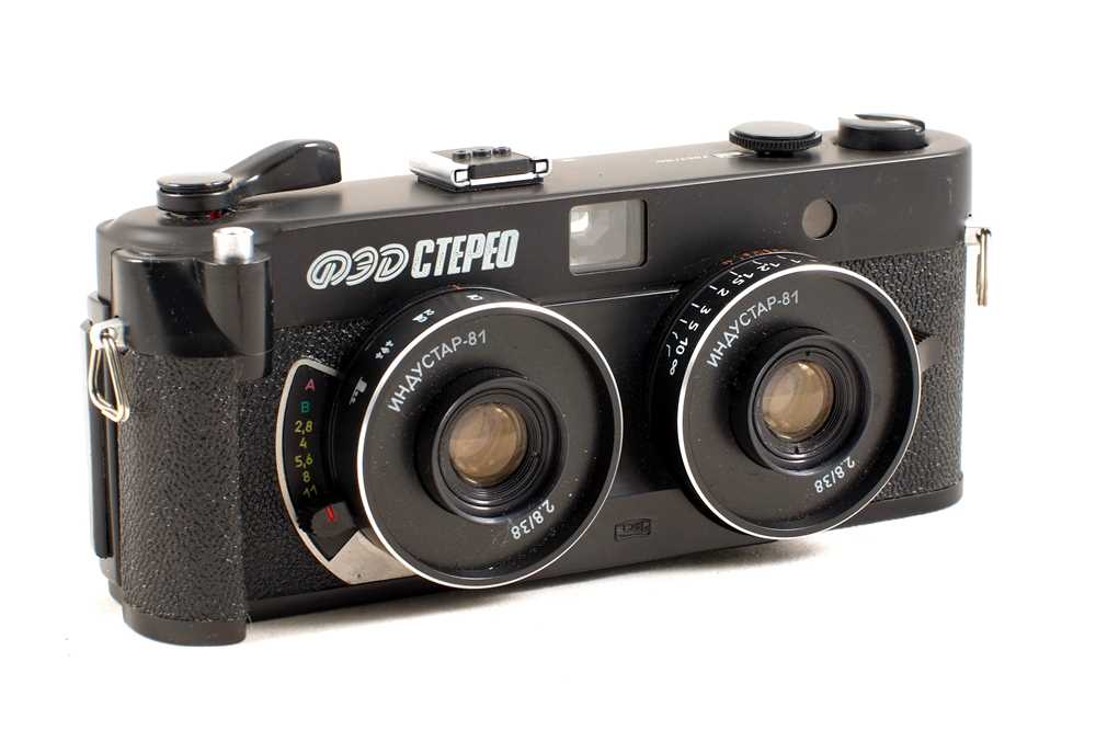 Lot 59 - Soviet FED Stereo Camera.