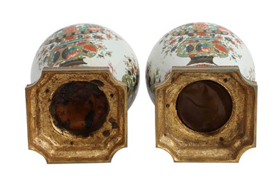 Lot 98 - A PAIR OF LATE 19TH / EARLY 20TH CENTURY GILT BRONZE MOUNTED IMARI PORCELAIN VASES