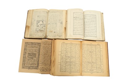 Lot 50 - A COLLECTOR'S LIBRARY OF PERSIAN PRINTED BOOKS AND A MATHNAVI MA'NAVI BY RUMI