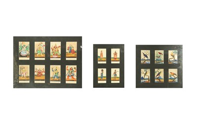 Lot 347 - EIGHTEEN INDIAN PAINTINGS ON MICA OF BIRDS, DEITIES AND VILLAGERS