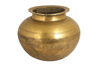 Lot 1055 - A BRASS LOTA (WATER CONTAINER) ADAPTED INTO A LAMP / A LARGE BRASS LOTA (WATER CONTAINER)