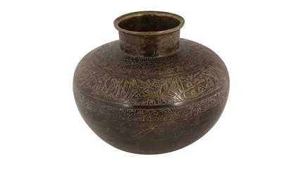 Lot 197 - AN ENGRAVED BRONZE LOTA (WATER CONTAINER) WITH THE BISMILLAH