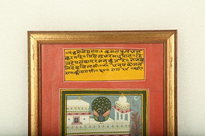 Lot 120 - AN ILLUSTRATION FROM A RAGAMALA SERIES: THE VIBHASA RAGINI