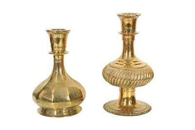 Lot 294 - TWO ENGRAVED BRASS HUQQA BASES