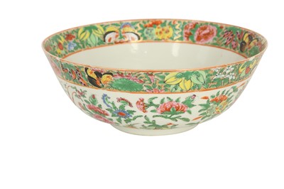 Lot 99 - A CHINESE 'FAMILLE ROSE' PORCELAIN BOWL WITH MATCHING SAUCER MADE FOR THE IRANIAN EXPORT MARKET