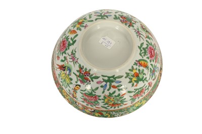 Lot 99 - A CHINESE 'FAMILLE ROSE' PORCELAIN BOWL WITH MATCHING SAUCER MADE FOR THE IRANIAN EXPORT MARKET