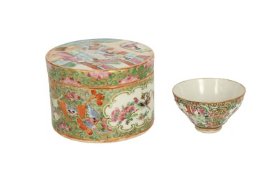Lot 98 - A CHINESE 'FAMILLE ROSE' PORCELAIN LIDDED BOX AND SMALL CUP MADE FOR THE IRANIAN EXPORT MARKET