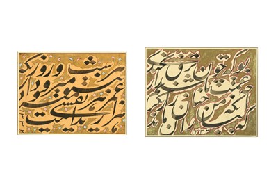 Lot 49 - TWO CALLIGRAPHIC PANELS