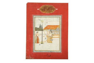 Lot 368 - AN ILLUSTRATION FROM A RAGAMALA SERIES