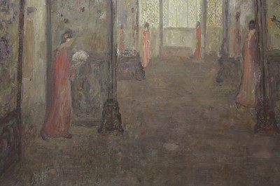 Lot 231 - JIA JUANLI (CHINESE B.1960)