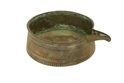 Lot 207 - A LATE TIMURID TINNED COPPER SPOUTED BASIN