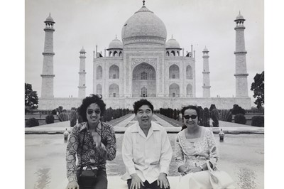 Lot 477 - Political interest, China, India, Guyana and Jamaica 1975-1977