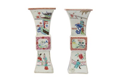 Lot 66 - A PAIR OF CHINESE FAMILLE ROSE SQUARE-SECTION VASES, FANGGU.