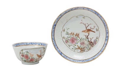 Lot 257 - A CHINESE FAMILLE ROSE 'NIGHTINGALE' TEACUP AND SAUCER.