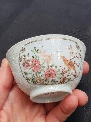 Lot 257 - A CHINESE FAMILLE ROSE 'NIGHTINGALE' TEACUP AND SAUCER.
