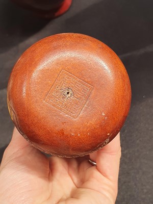Lot 470 - A CHINESE MOULDED GOURD CRICKET CAGE.