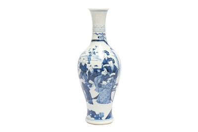 Lot 945 - A CHINESE BLUE AND WHITE 'LADIES AND BOYS'  VASE.