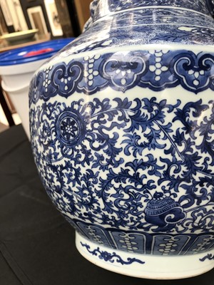 Lot 585 - A CHINESE BLUE AND WHITE 'BAJIXIANG' VASE.