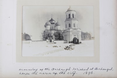 Lot 245 - Russian interest, 1895-1899