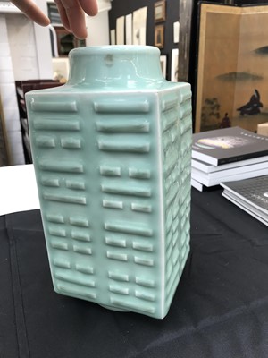 Lot 529 - A CHINESE CELADON-GLAZED EIGHT 'TRIGRAMS' VASE, CONG.