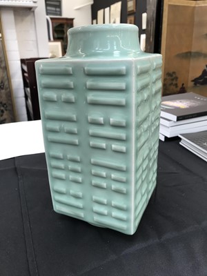 Lot 529 - A CHINESE CELADON-GLAZED EIGHT 'TRIGRAMS' VASE, CONG.