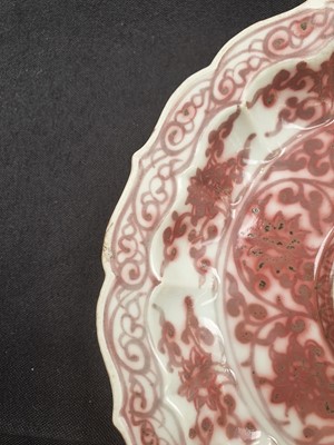 Lot 267 - A CHINESE UNDERGLAZE RED 'BLOSSOMS' STAND.