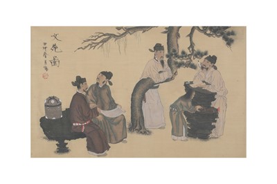 Lot 726 - A CHINESE PAINTING OF SCHOLARS.
