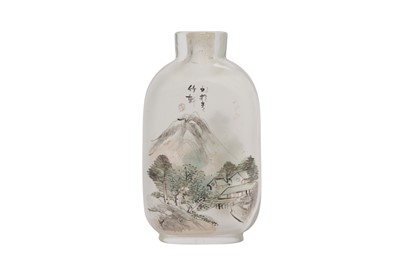 Lot 636 - A CHINESE INSIDE PAINTED SNUFF BOTTLE.