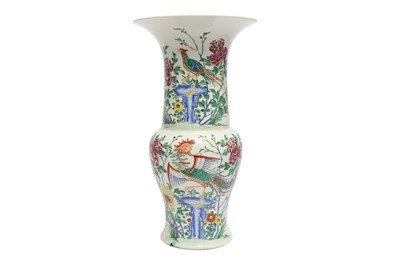 Lot 858 - A CHINESE FAMILLE ROSE YENYEN 'BIRDS AND FLOWERS' VASE.