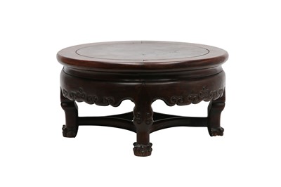 Lot 981 - A CHINESE LOW CIRCULAR WOOD TABLE.