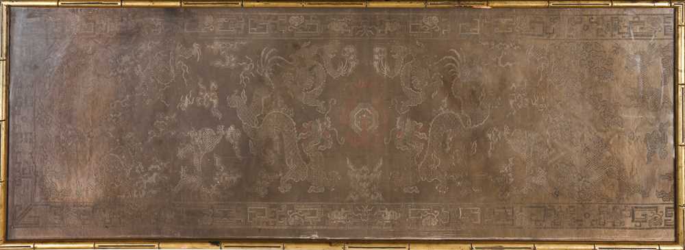 Lot 137 - A CHINESE WOVEN 'DRAGONS' SILK PANEL.