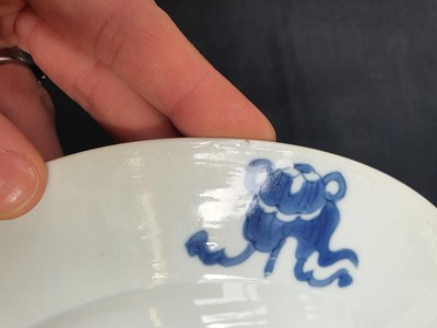 Lot 39 - A CHINESE BLUE AND WHITE DISH.