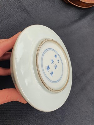 Lot 459 - A CHINESE BLUE AND WHITE BEEHIVE 'LANDSCAPE' WASHER.