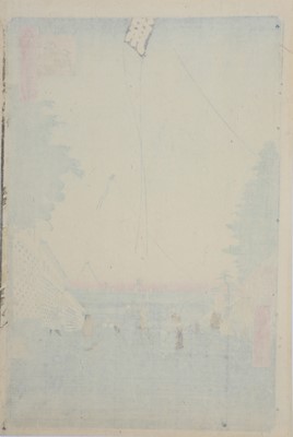 Lot 381 - A WOODBLOCK PRINT BY HIROSHIGE (1797 - 1858).