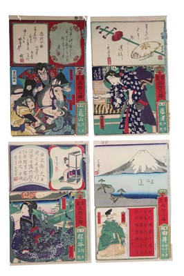 Lot 389 - FOUR WOODBLOCK PRINTS BY YOSHITORA AND OTHERS.