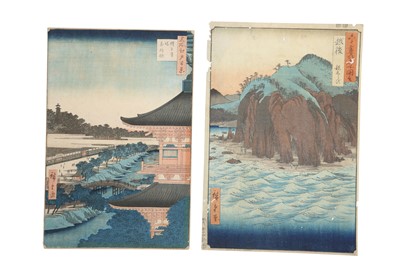 Lot 371 - TWO WOODBLOCK PRINTS BY HIROSHIGE (1797 - 1858).
