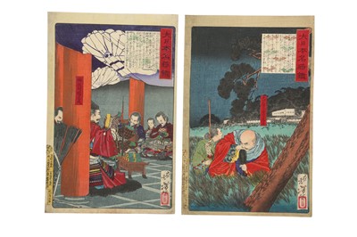 Lot 402 - TWO WOODBLOCK PRINTS BY TSUKIOKA YOSHITOSHI (1839 - 1892).