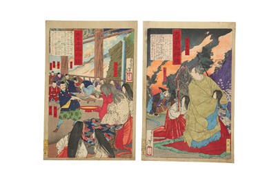Lot 403 - TWO WOODBLOCK PRINTS BY TSUKIOKA YOSHITOSHI (1797 - 1858).
