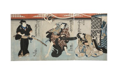 Lot 395 - WOODBLOCK PRINTS BY KUNIYOSHI (1798 - 1861).