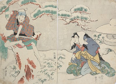 Lot 534 - JAPANESE WOODBLOCK PRINTS BY KUNISADA (1786 - 1865).