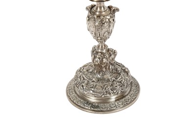 Lot 44 - A FINE 19TH CENTURY FRENCH COCONUT CUP MOUNTED ON AN ELKINGTON TYPE ELECTROPLATED BASE