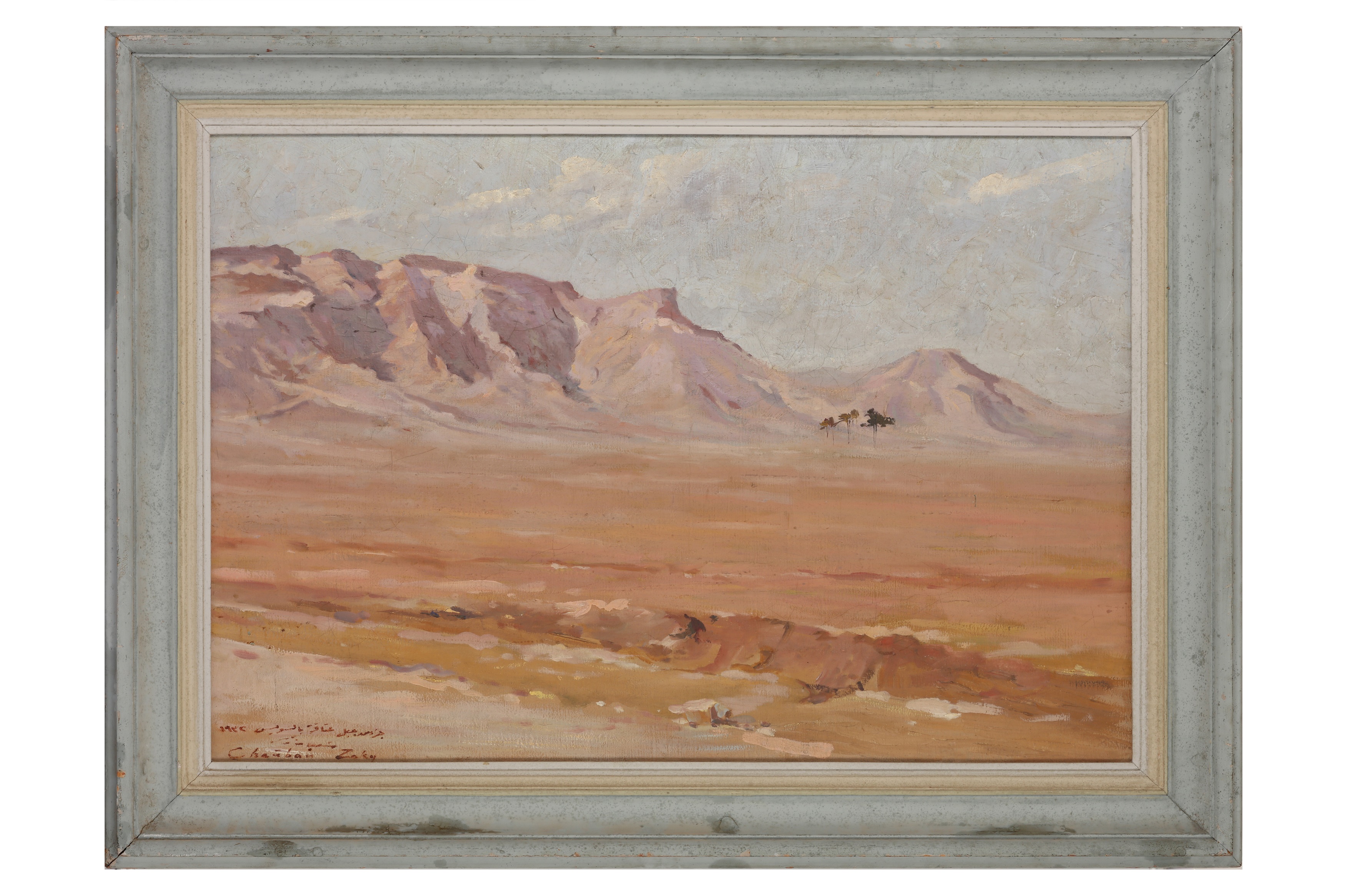 Lot 7 - SHAABAN ZAKI (EGYPTIAN, 1899 - 1968) Lot 7 - SHAABAN ZAKI (EGYPTIAN, 1899 - 1968)